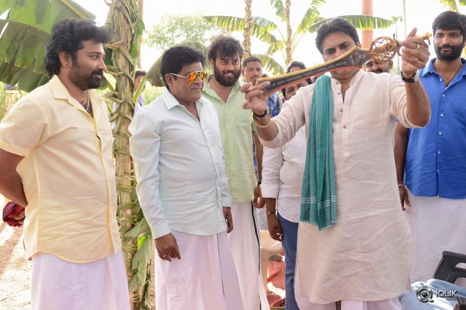 Katamarayudu